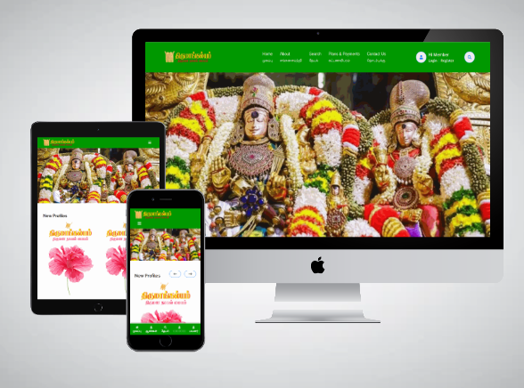 Thirumaangalyam Matrimony
